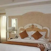 Jinma International Hotel - Jinjiang 