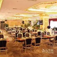 Jinma International Hotel - Jinjiang 