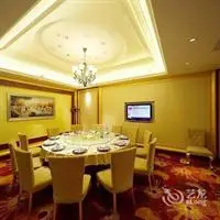 Jinma International Hotel - Jinjiang 