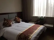 Lanzhou Hotel 