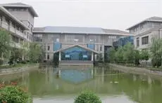 Lianyungang Dong Yuan International Hotel 