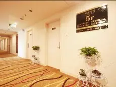 Taoyuan Hotel Lianyungang 