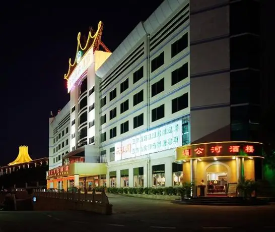 Mekong Hotel