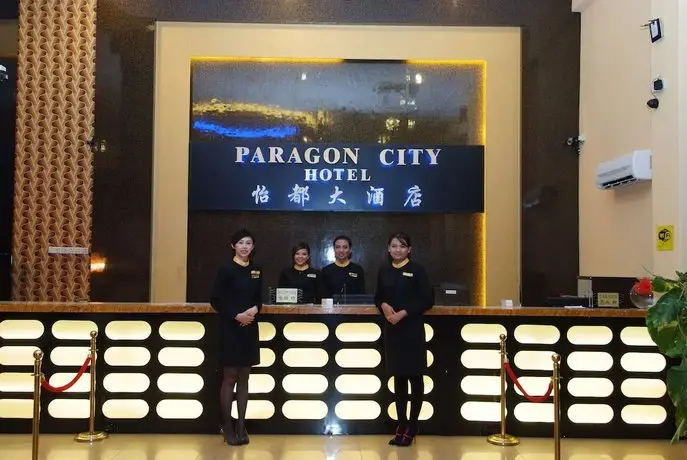 Paragon City Hotel 