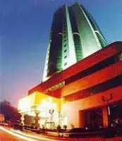 International Financial Hotel Luoyang 