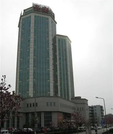 Luoyang Kailai Hotel