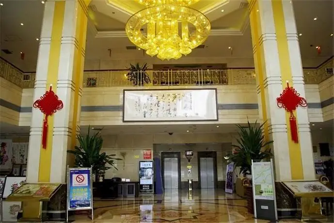 Luoyang Kailai Hotel 