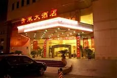 Luoyang Kailai Hotel 