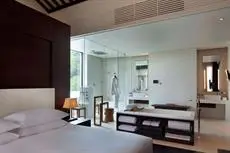 Park Hyatt Ningbo Resort & Spa 