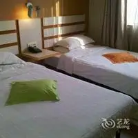 Yayue Home Inn Luoyang Qili River 