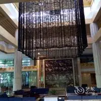 Emei Mountain International Conference Holiday Hotel 