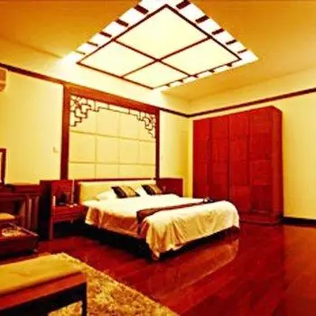 Emei Mountain International Conference Holiday Hotel 