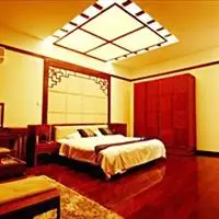 Emei Mountain International Conference Holiday Hotel 