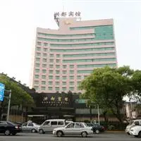 Hongdu Hotel 