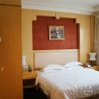 Hongdu Hotel 