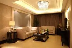 Jiaye International No 1 Residence Apartment Hotel 