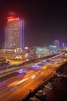 Shu Guang International Hotel 