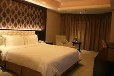 Shu Guang International Hotel 