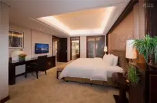 Shu Guang International Hotel 