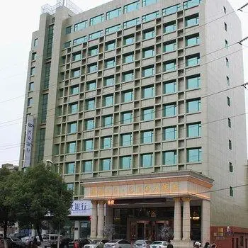 Wenxin 99 CEO Hotel