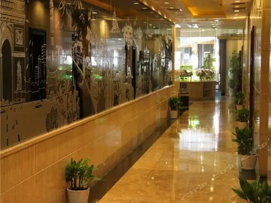 Xin Feng Holiday Hotel - Nanchang