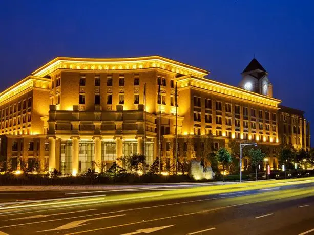 Yuhao Tangshan Hot Spring International Hotel