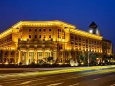 Yuhao Tangshan Hot Spring International Hotel 