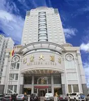 Nanning Guijing Hotel 