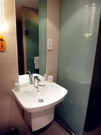 Nanning Sanzan Hotel