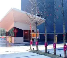 Villa Motel Ningbo 