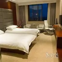 Airport Xiangyue Hotel 