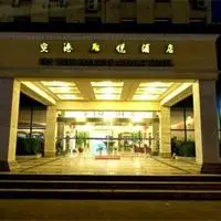 Airport Xiangyue Hotel 