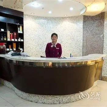 Airport Xiangyue Hotel 