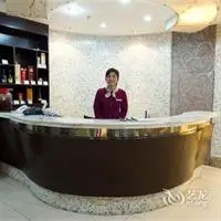 Airport Xiangyue Hotel 