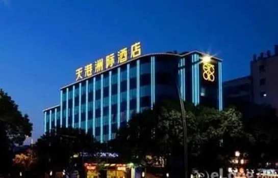 Myfeel Hotel Ningbo