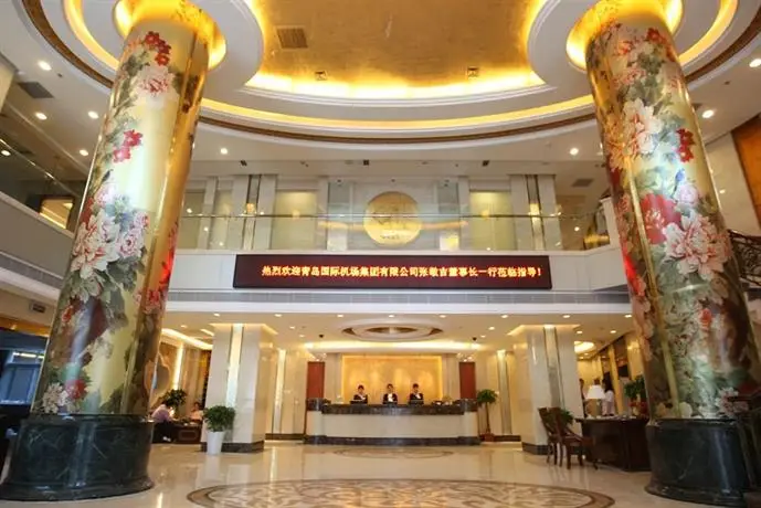 Overseas Chinese International Hotel