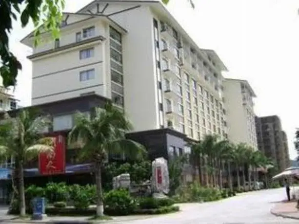 Huirong Haijing Hotel