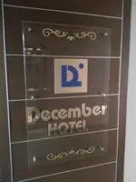 December Hotel Jeju 