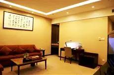 Huangsheng International Hotspring Garden Hotel 