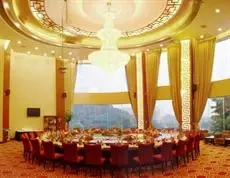 Huangsheng International Hotspring Garden Hotel 