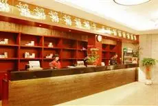 Huangsheng International Hotspring Garden Hotel 