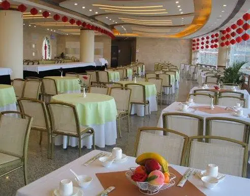 Nanshan Hotel 