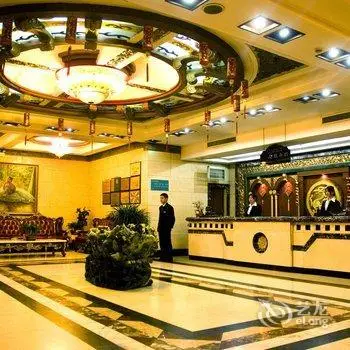 Guangda Longdu Hotel