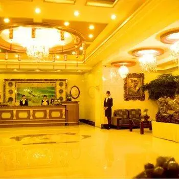 Guangda Longdu Hotel 