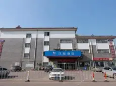 Hanting Express Qufu Tourist Center Branch 