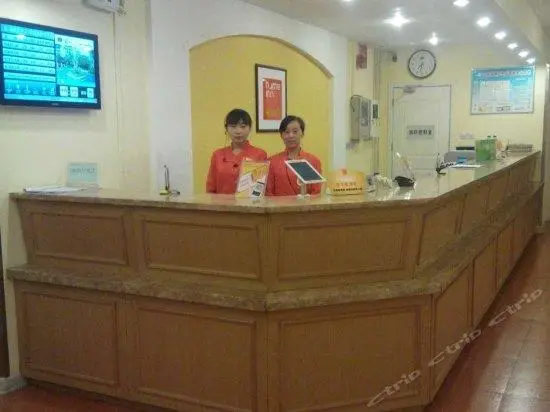 Home Inn Jining Tourists Center 