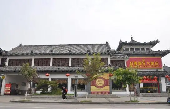 Mingya Confucianist Hotel 