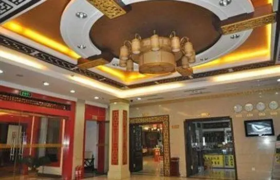 Mingya Confucianist Hotel