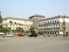 Qufu International Hotel 