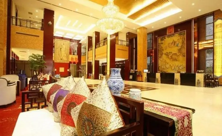 Qufu Mingzuo Xingtan Hotel 